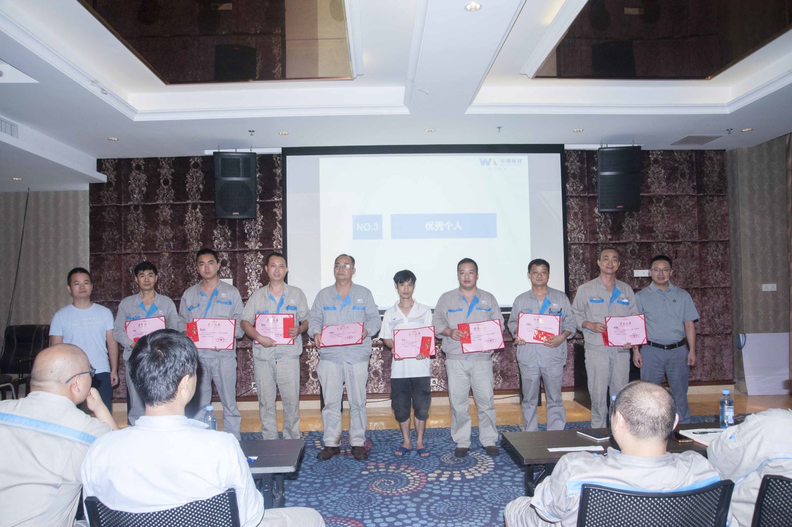 微微改善之舉，熠熠品質(zhì)之光——記華美板材質(zhì)量改善月評(píng)優(yōu)活動(dòng)